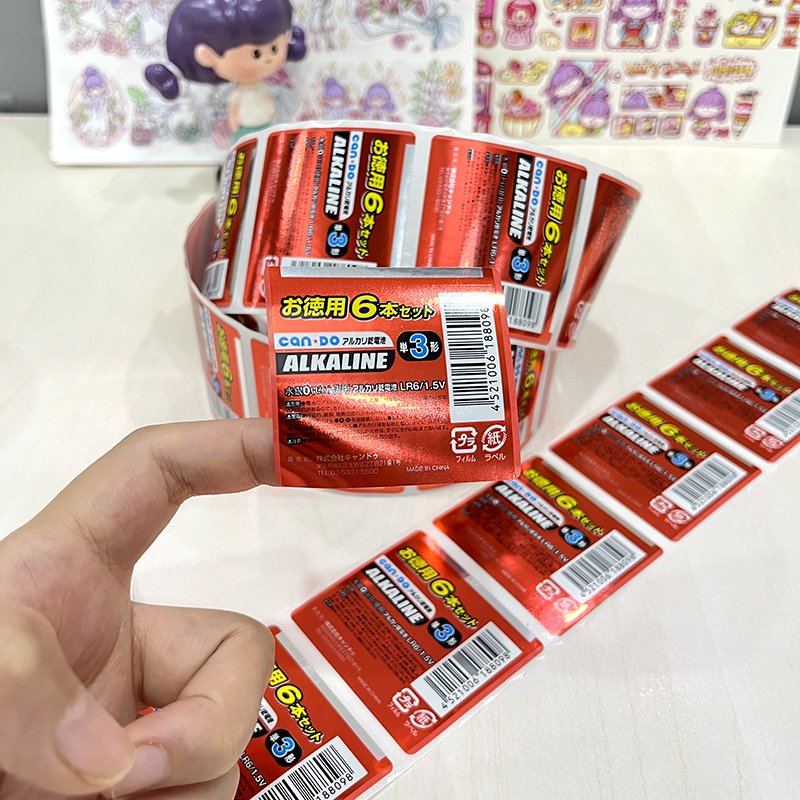 Custom Silver Paper Gold Foil Logo Design Waterproof Bar-code Bottle Labels Aluminum Metal Sticker Label Roll