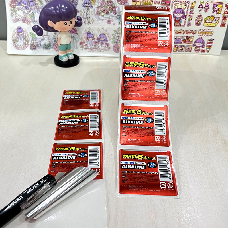 Custom Silver Paper Gold Foil Logo Design Waterproof Bar-code Bottle Labels Aluminum Metal Sticker Label Roll