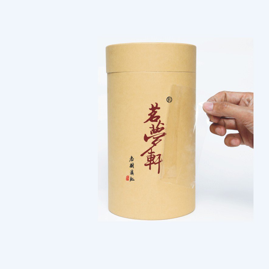 Wholesale UV resistant outdoor durable custom self adhesive jar products label custom bottom logo transparent stickers label