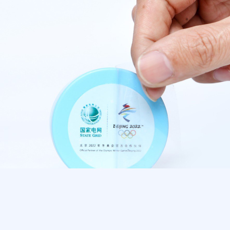 Wholesale UV resistant outdoor durable custom self adhesive jar products label custom bottom logo transparent stickers label
