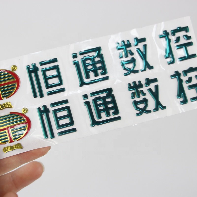 Wholesale UV resistant outdoor durable custom self adhesive jar products label custom bottom logo transparent stickers label