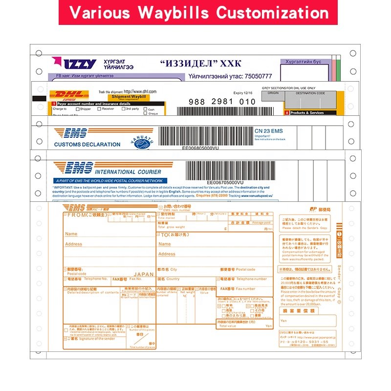 Low Price Self-Adhesive International Barcode Printing Express Bill Shipping Waybill Sticker for Fedex UPS EMS DHL NCR