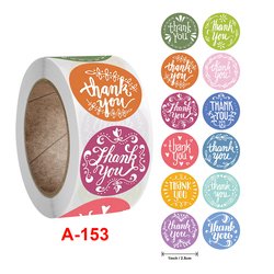 A-153
