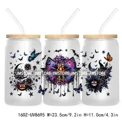 16OZ-UV8695