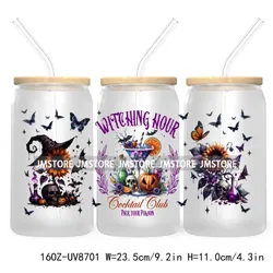 16OZ-UV8701
