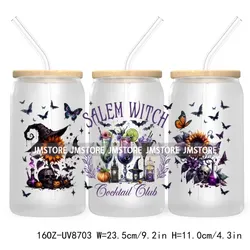 16OZ-UV8703