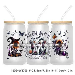 16OZ-UV8705