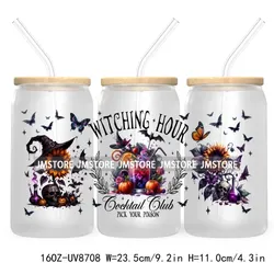 16OZ-UV8708