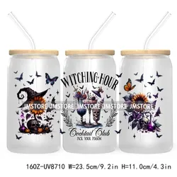 16OZ-UV8710