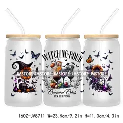 16OZ-UV8711