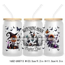 16OZ-UV8713
