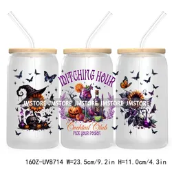 16OZ-UV8714