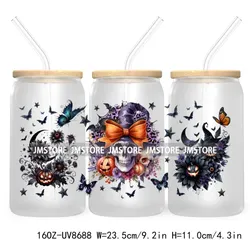 16OZ-UV8688