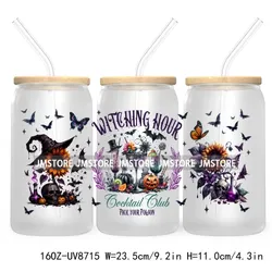 16OZ-UV8715
