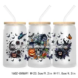 16OZ-UV8691