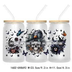 16OZ-UV8692