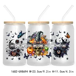 16OZ-UV8694