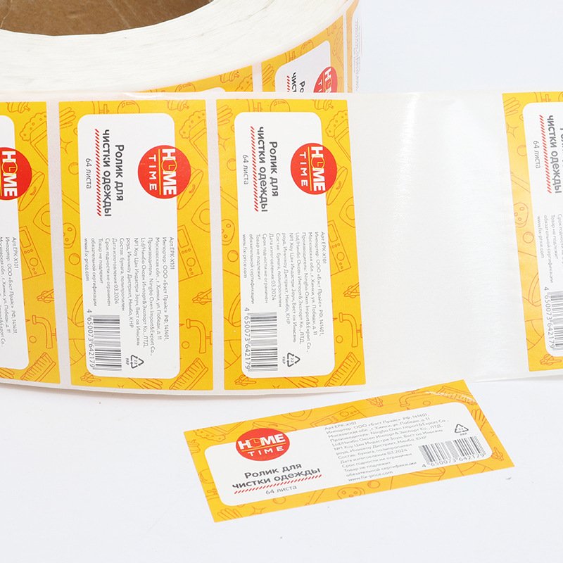 Custom Logo Labels Roll For Private Business Adhesive Waterproof Vinyl Paper Round Thank You Logo Stickers Packaging Labels