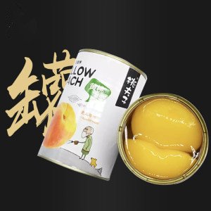 Factory Price Custom Canned Food Label vinyl Stickers Roll Packaging Labels