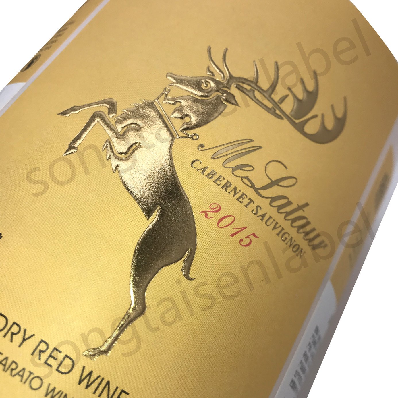 Custom Luxury Matte Wet Strength Texture Paper Colourful UV Ink Roll Packaging Wine Label