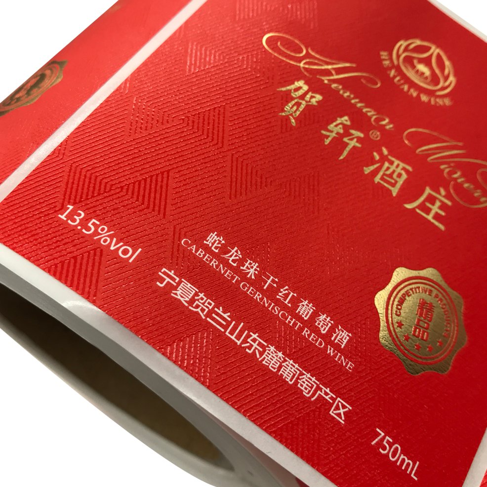 Custom Luxury Matte Wet Strength Texture Paper Colourful UV Ink Roll Packaging Wine Label