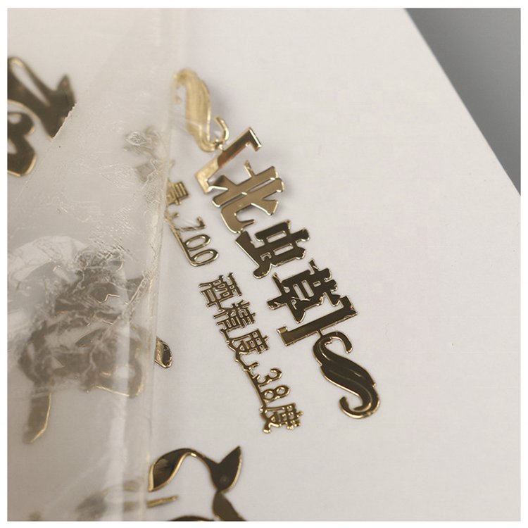 Custom Self Adhesive Logo Sticker Electroform Nickel Printing Stickers For Sticker Logo Label
