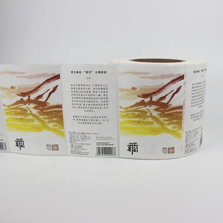 Custom Wine Sticker Luxury Texture Paper Sticker Roll Wine Sticker Whisky Bottle Label Wine Texture Paper Label