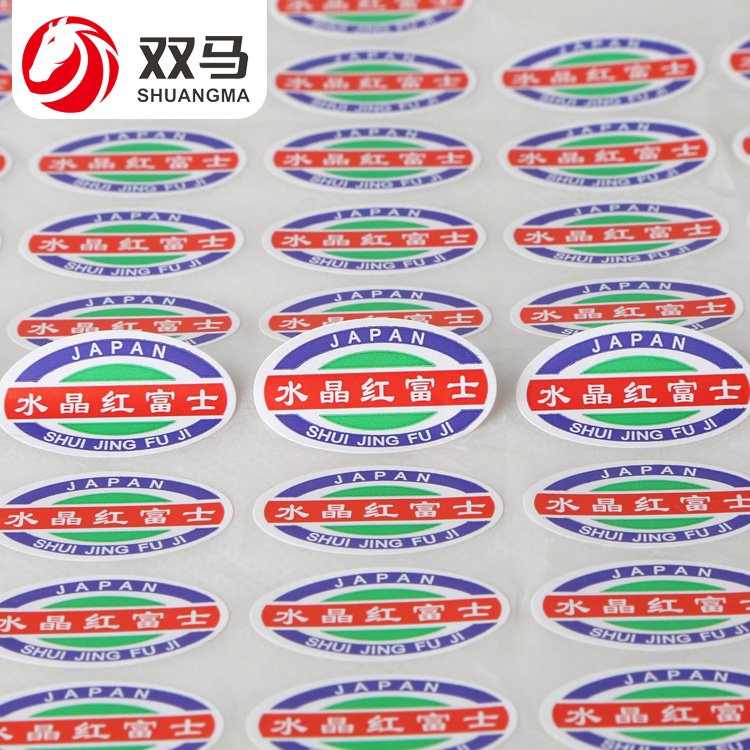 OEM Apple Fruit Shaped Stickers Vegetables Labels Personalized Print Logo Sticker Fruit Apple Sticker