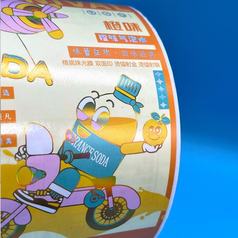PX0822 Custom printing front adhesive ice sticker cust0mized stickers logo label stickers for food packing