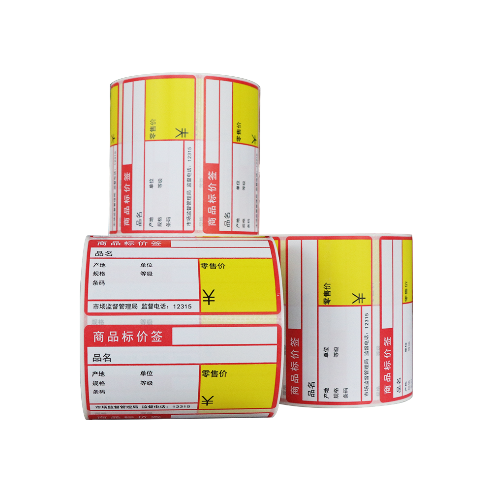 Custom Flexography Printed Cardboard Tag Adhesive Thermal Sticker Supermarket Display Retail Sales Shelf Price Label Printing