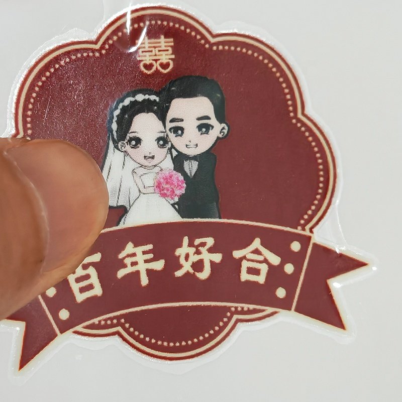 Factory low price Customized UVDTF transfer stickers pattern label waterproof Cartoon Patch Packaging print tags for paper bag