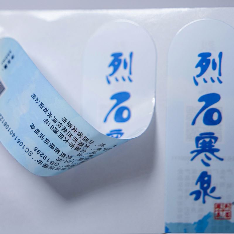 Custom printing label dye colour vinyl sticker roll permanent vinyl sticker cute waterproof vinyl stickers