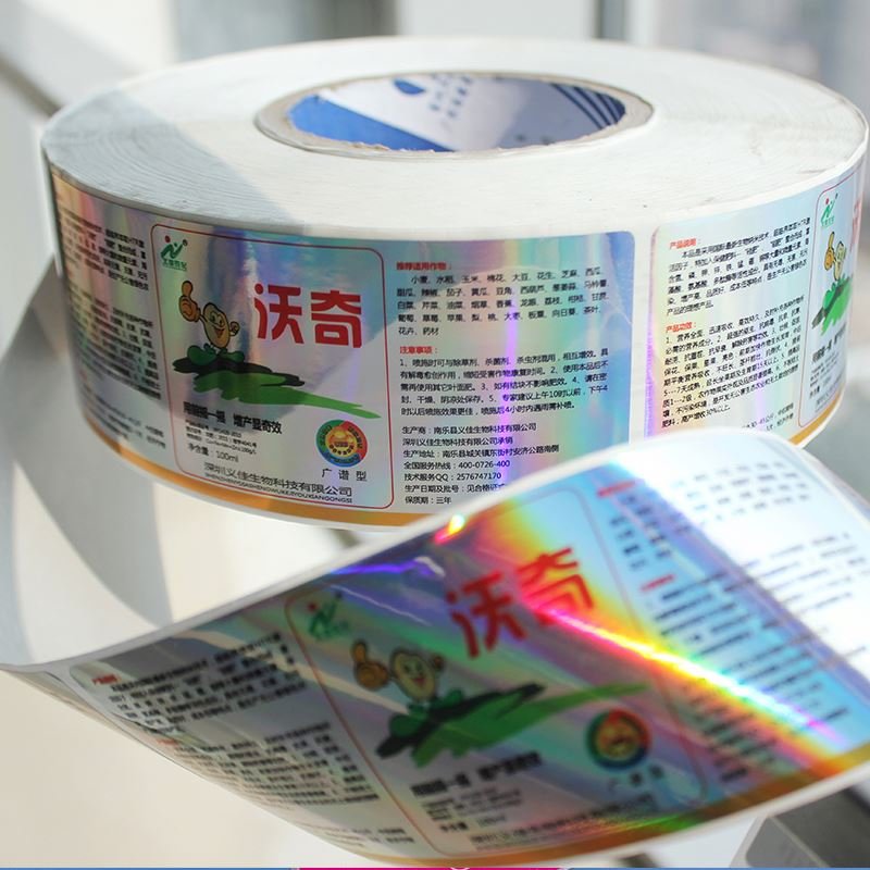 Custom printing label dye colour vinyl sticker roll permanent vinyl sticker cute waterproof vinyl stickers