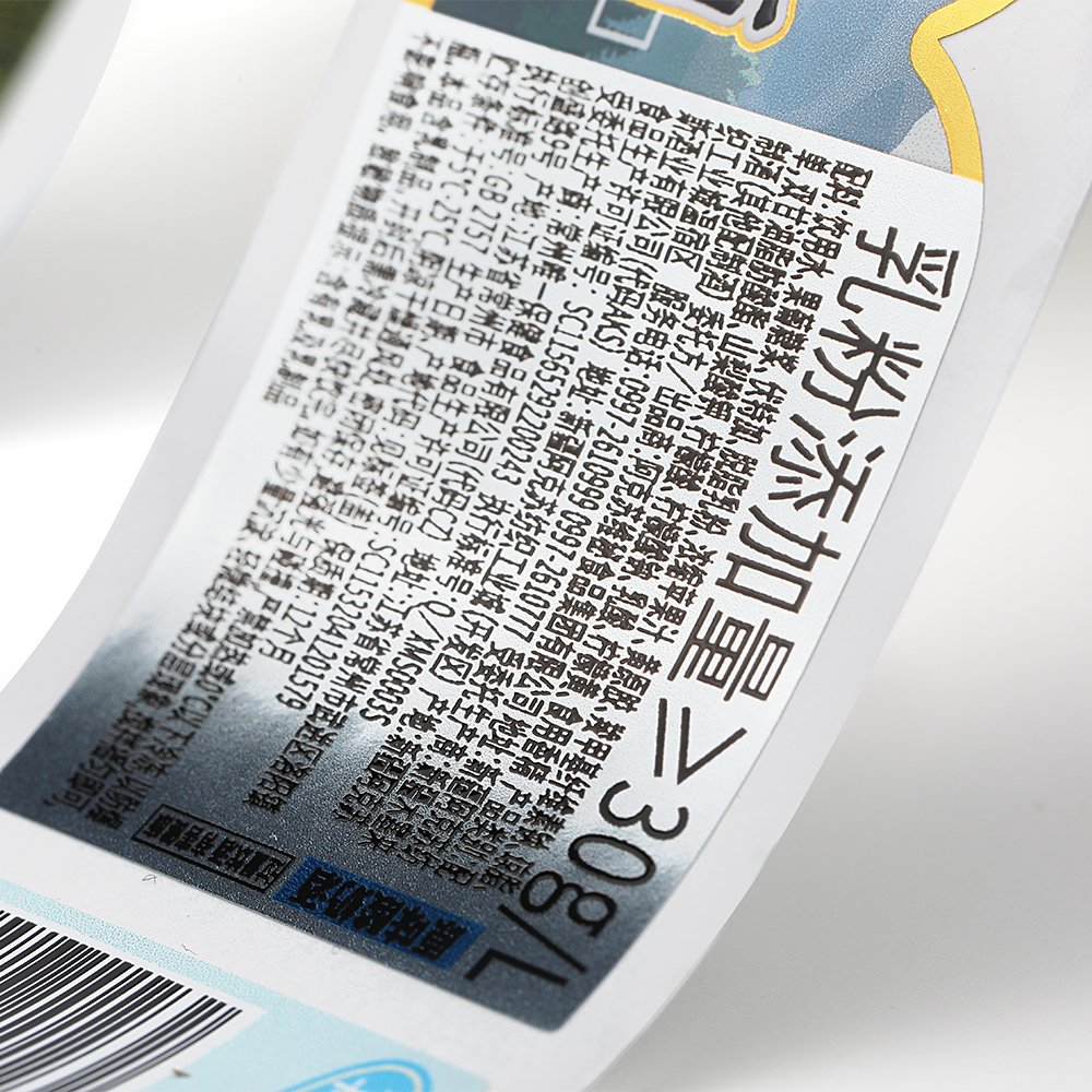 Custom Printing Waterproof Glossy Adhesive Beverage Labels Water Label Drink Bottle Label Sticker Roll