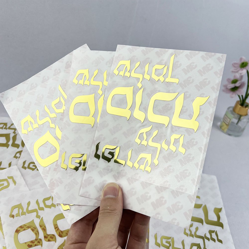 Hot Selling Hight Quality Shiny Gold Label Waterproof Sticker Custom Label New product Nickel 3D Transfer Sticker