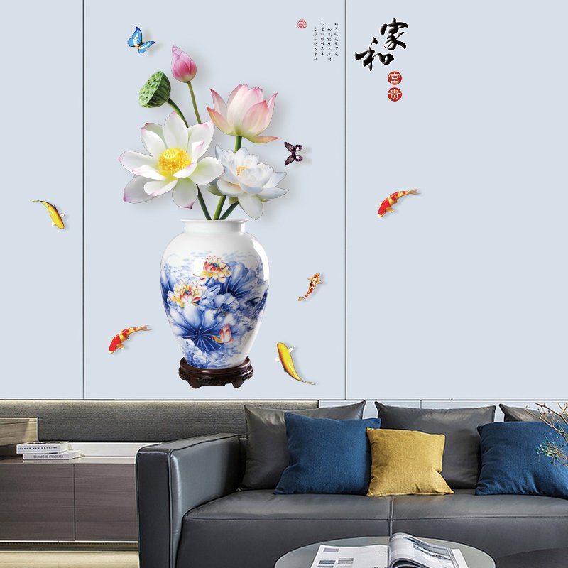 Living room removable flower vase decor wall sticker 3d
