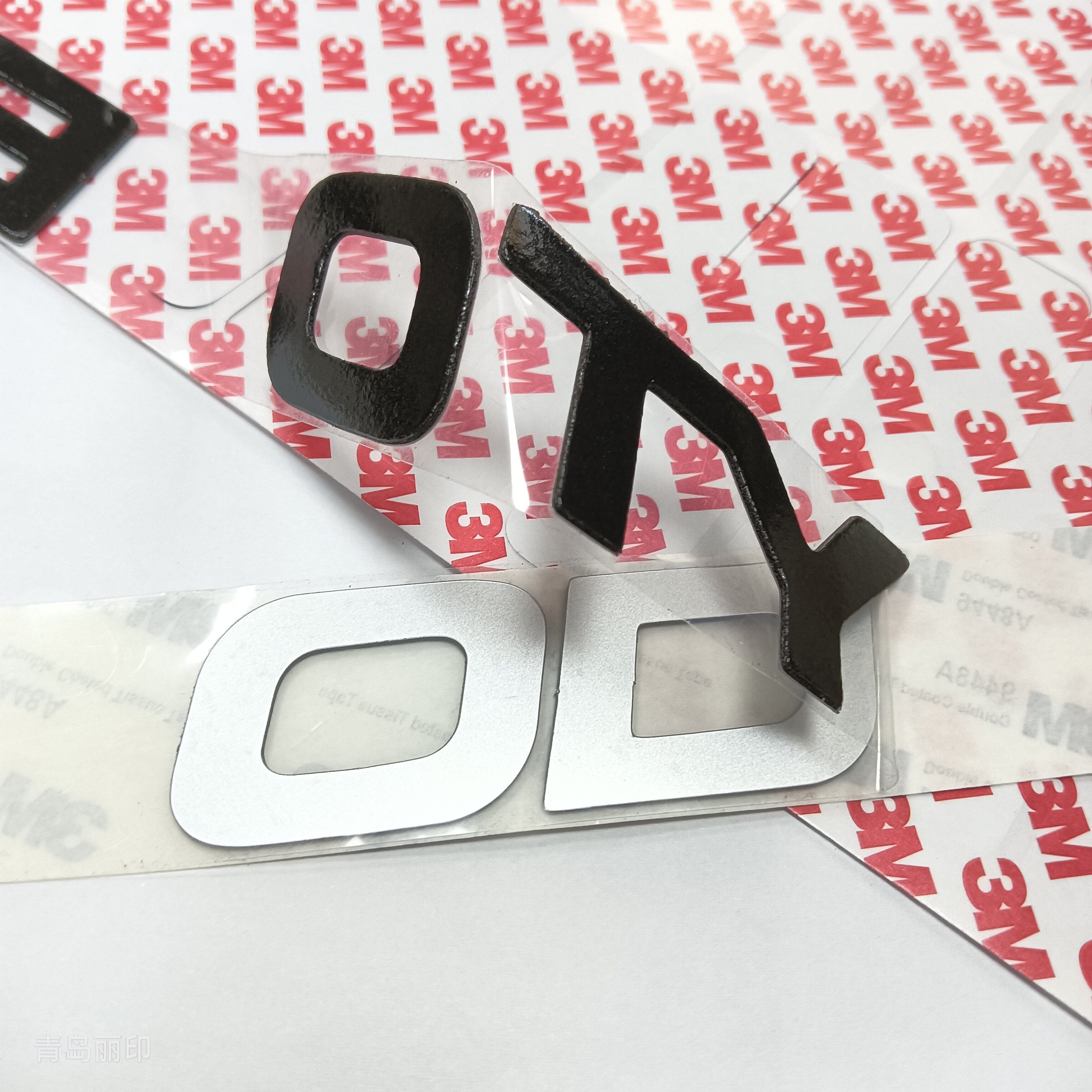 Custom waterproof self-adhesive car decoration decal 3D stereoscopic plastic sticker outdoor use UV resistant sticker