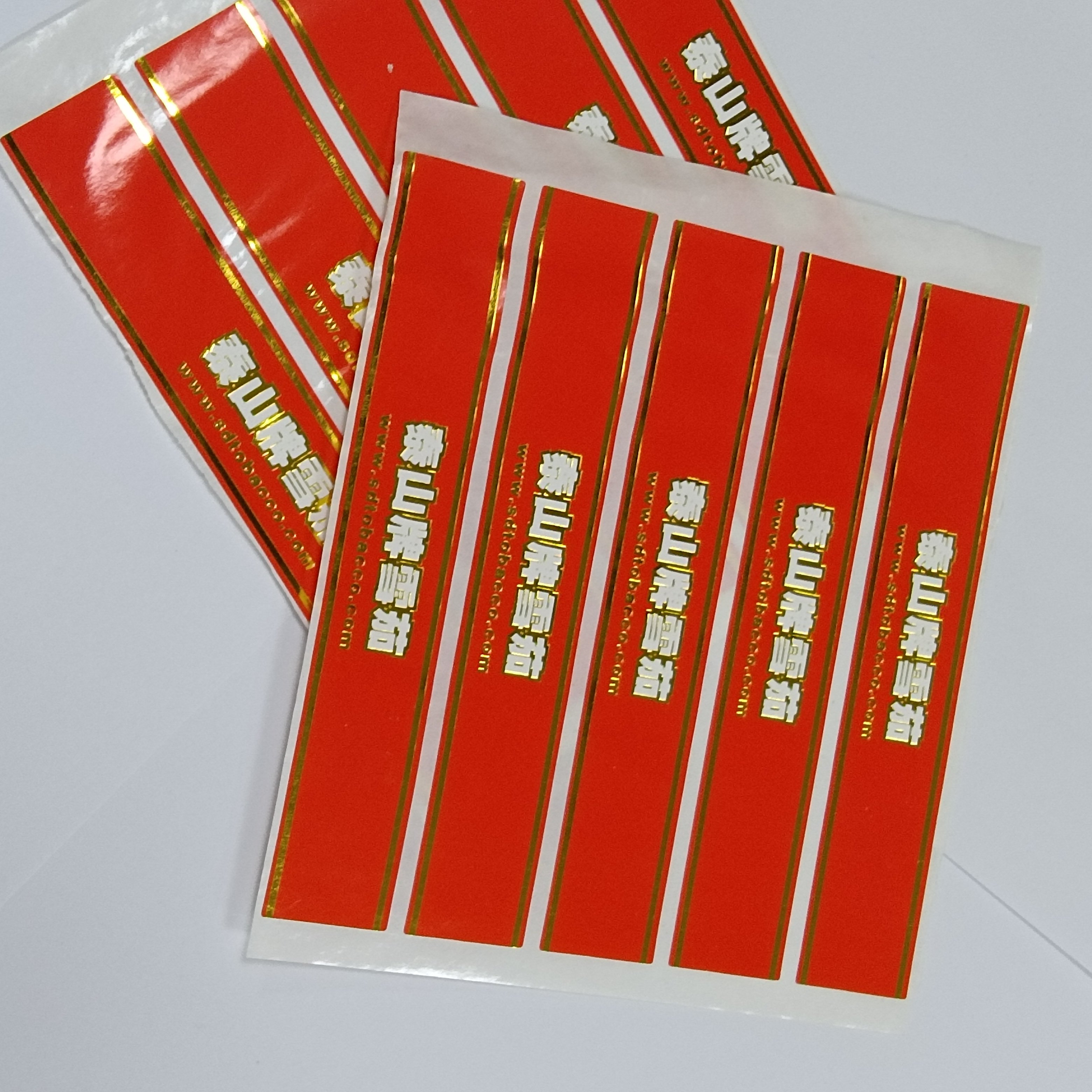 Custom plastic hot stamping cigar band paper custom waterproof label stickers