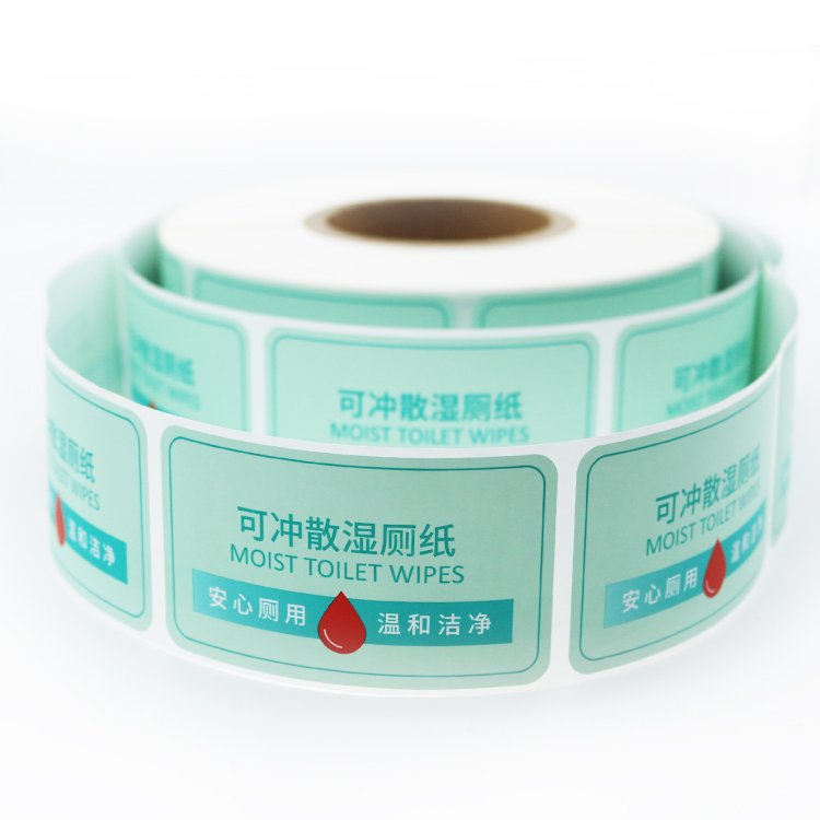 Products Packaging Labels Wet Wipes Stickers Professional Manufacturer Sticker for China Waterproof Customize Accept