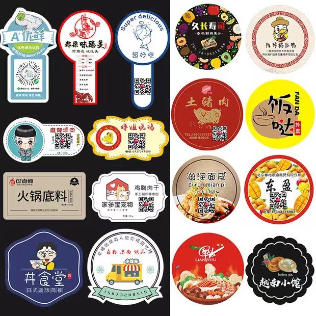 Custom Logo Stickers paper adhesive waterproof sticker label printing logo sticker