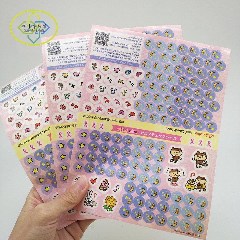 Custom Waterproof Printing Sticker Vinyl Glossy Kiss Cut Sticker