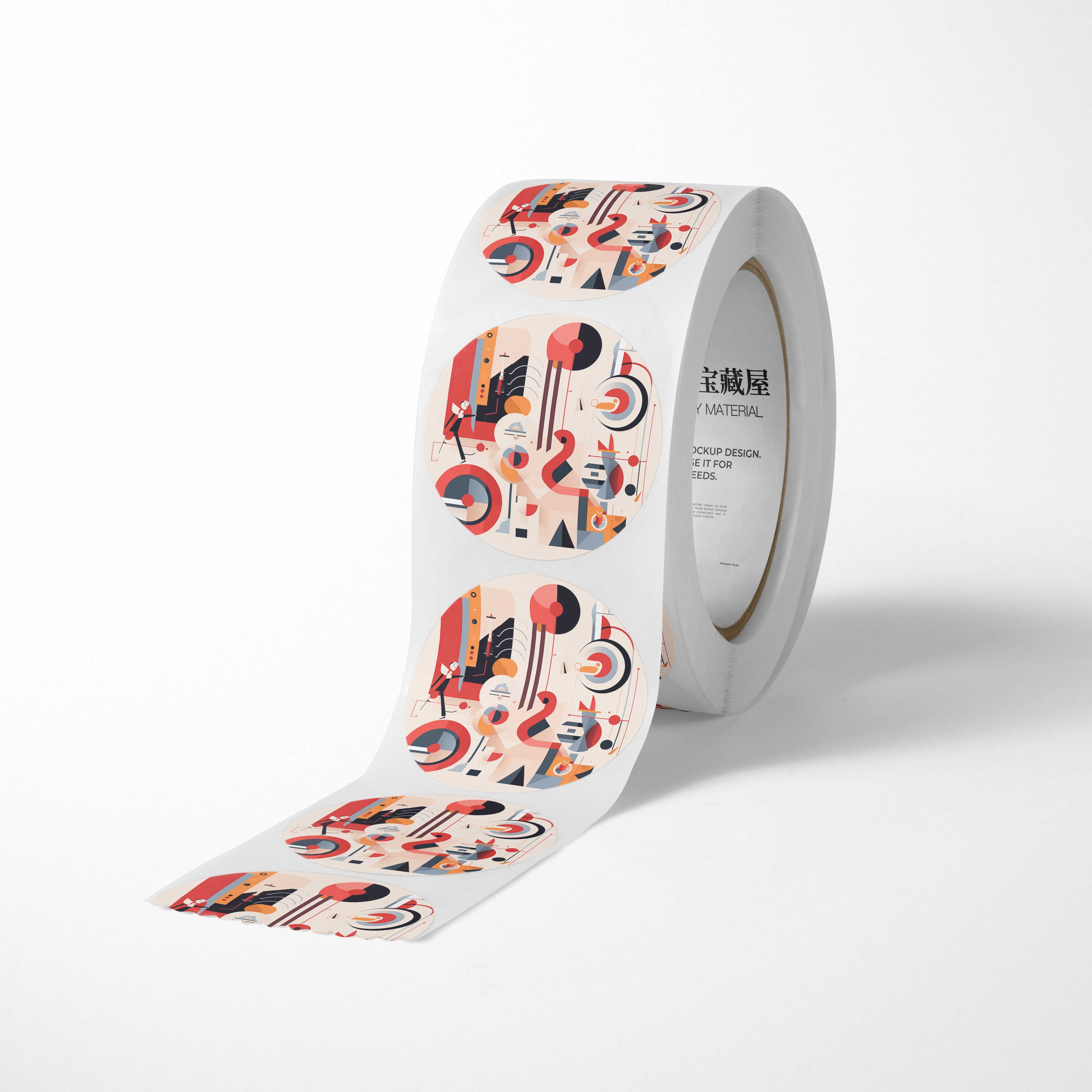 Waterproof Custom round Vinyl Sticker Roll for Logo Label Printing on Perfume Shampoo Lipstick Lotion Skin Care Products