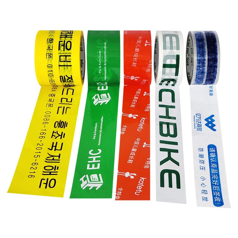 Custom Printed Logo Carton Packaging Roll Tape Wholesale Brand Advertising Transparent Tape Stickers For Paper Boxes