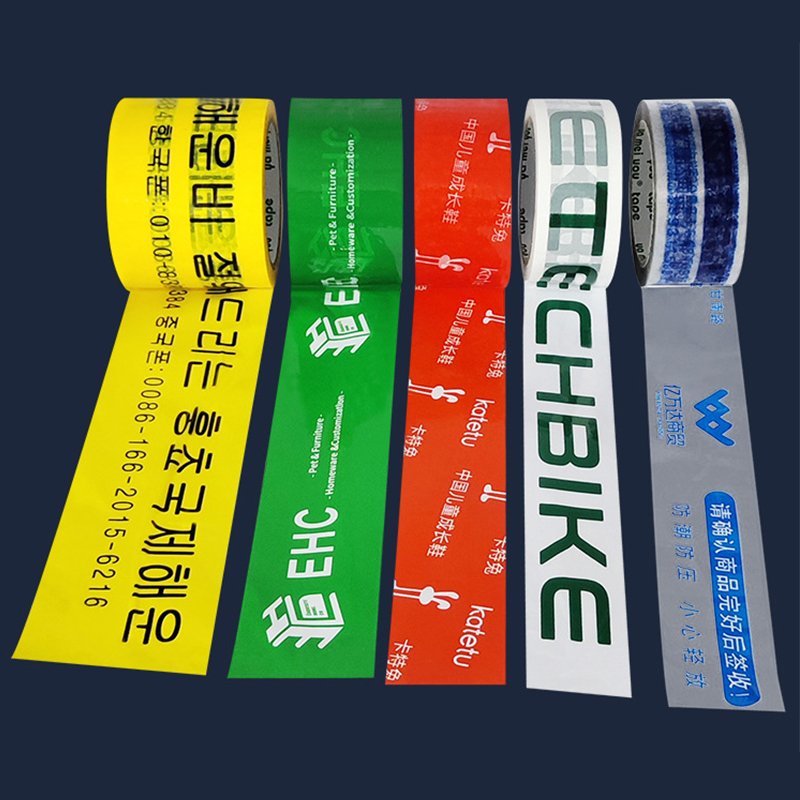 Custom Printed Logo Carton Packaging Roll Tape Wholesale Brand Advertising Transparent Tape Stickers For Paper Boxes