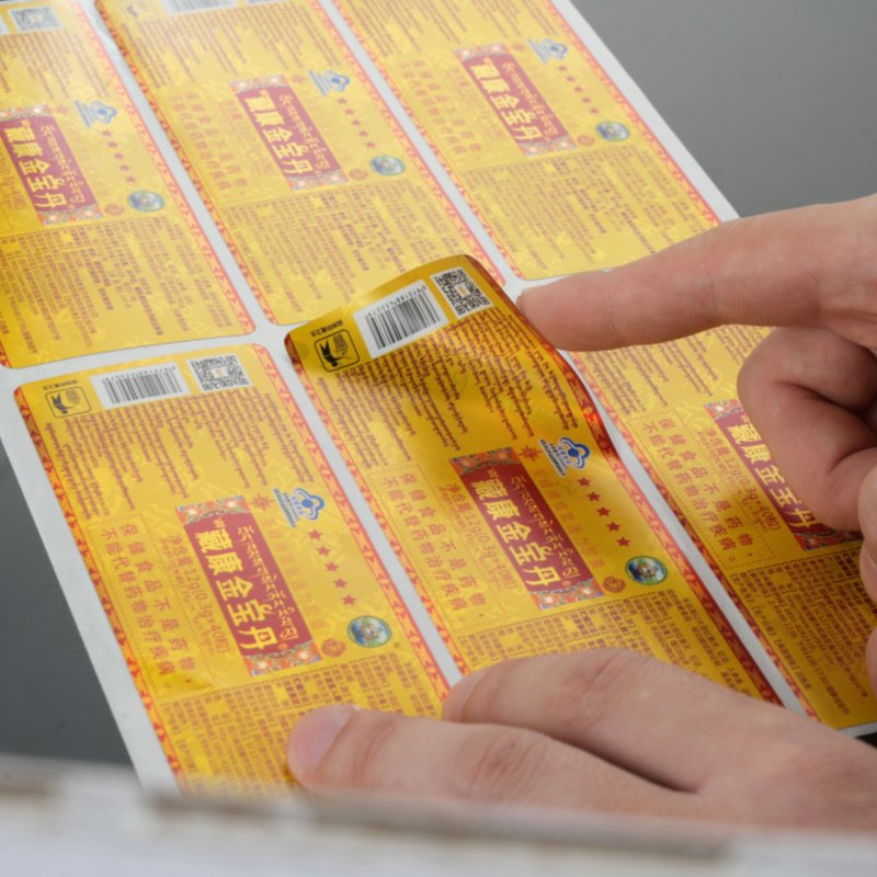 Factory Sale Various Holographic Stickers 3D Laser Labels Holographic 3D Stickers