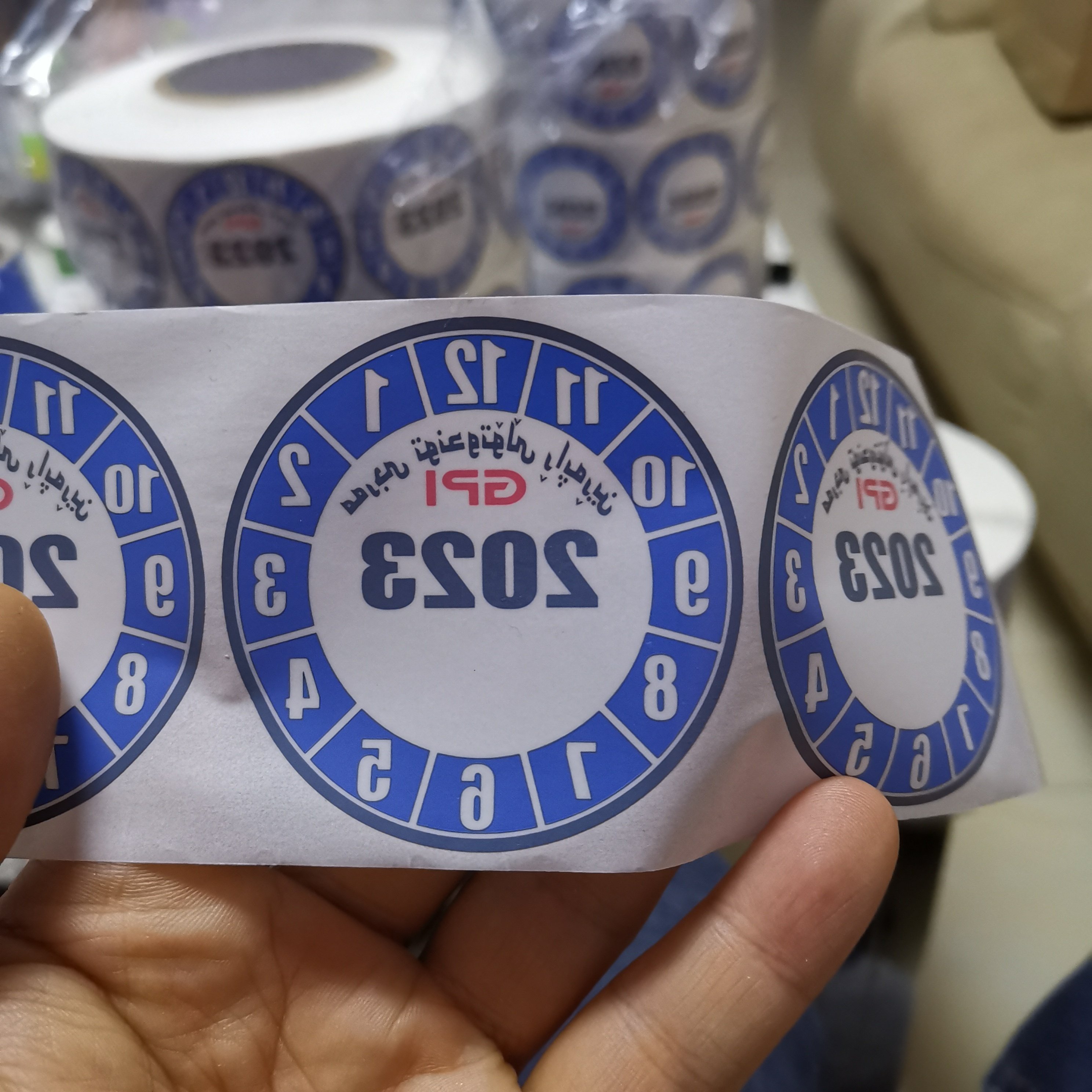 Cheap custom car road tax sticker printing