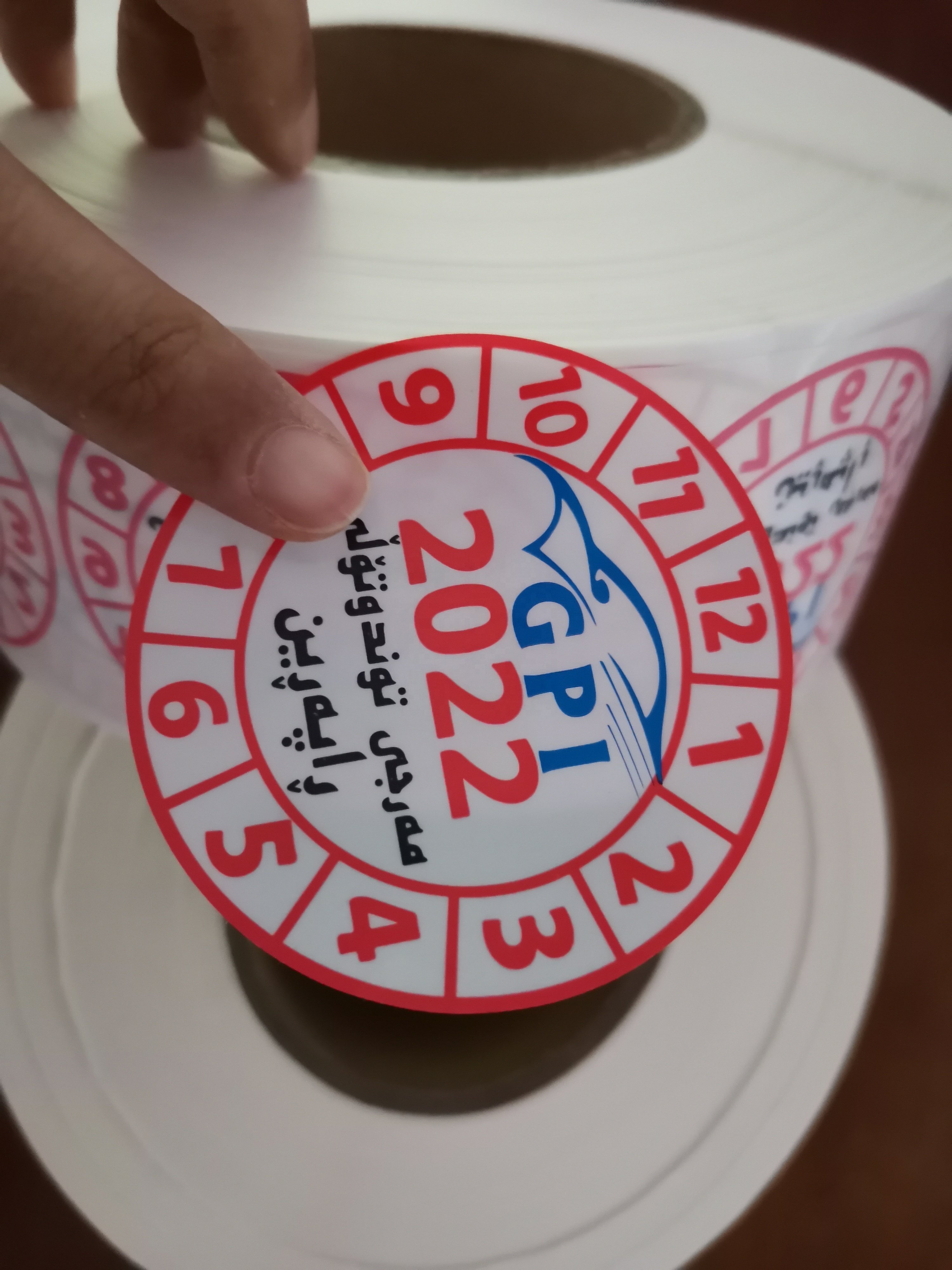 Cheap custom car road tax sticker printing