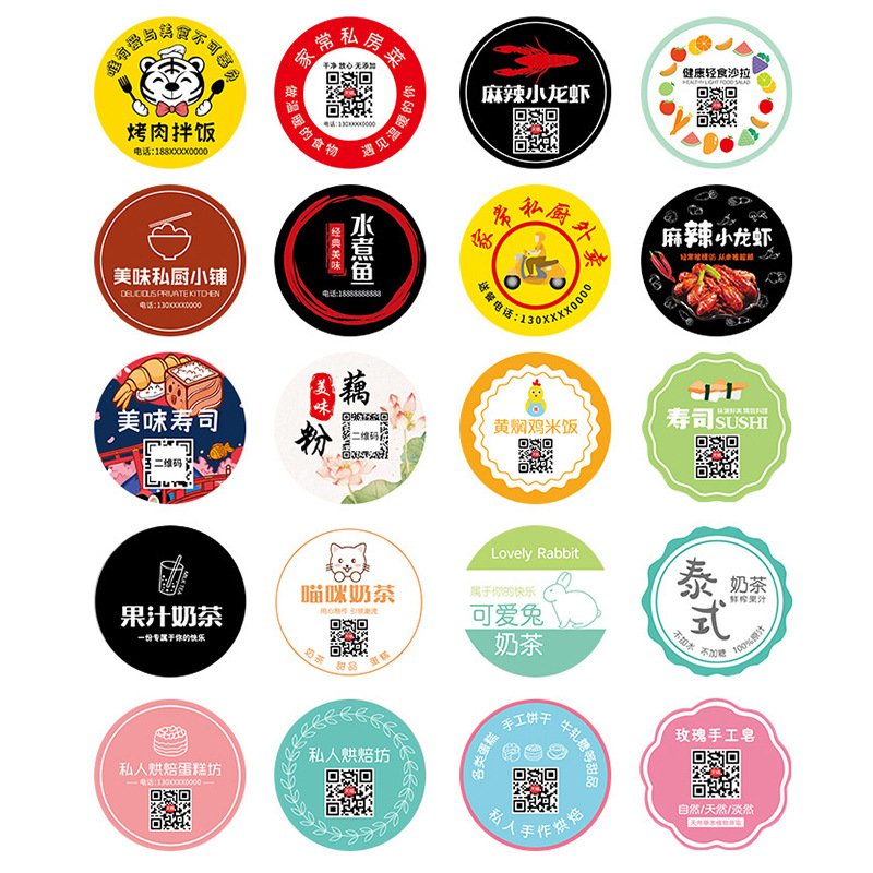 Crack Easy Peel UV Resist Printing Durable Waterproof White Vinyl PVC Self-Adhesive Die Cut Logo Stickers Custom Stickers