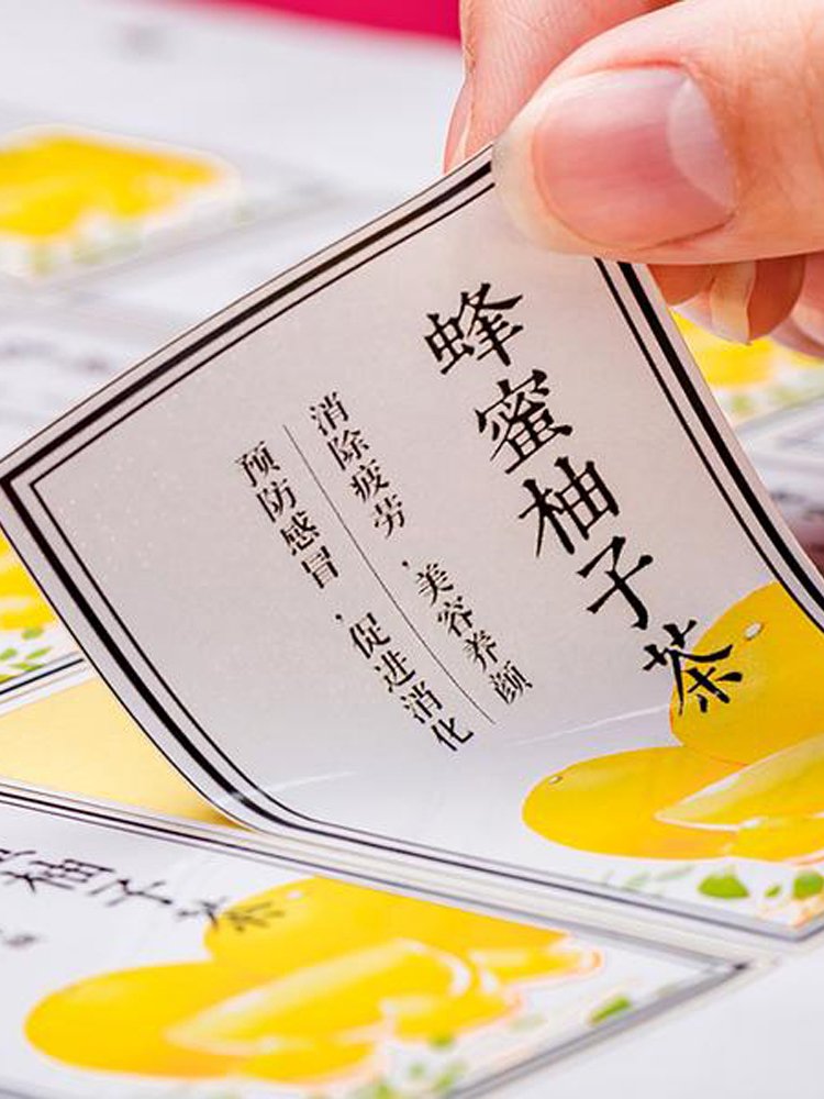 30PCS 5x5cm PVC waterproof stickers custom logo wedding birthday gift box sticker design custom size
