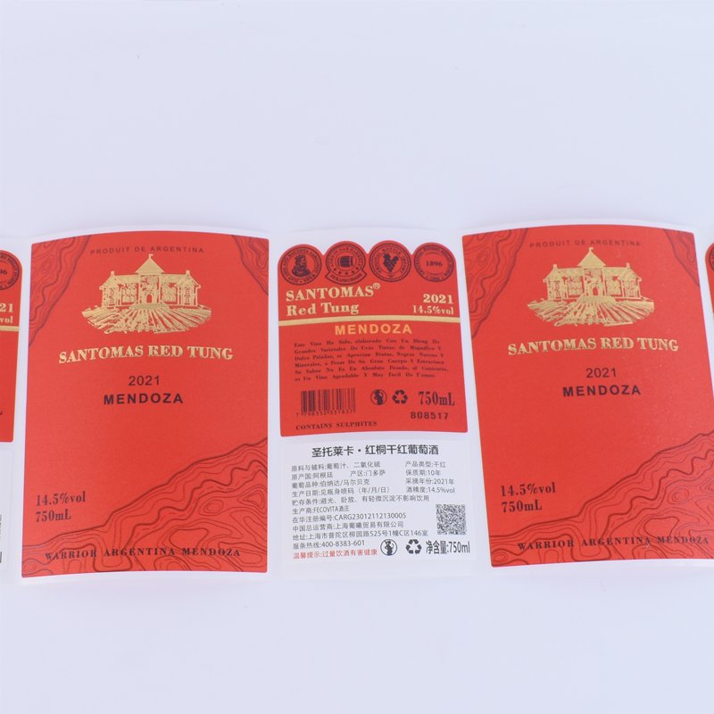 Reasonable Price Roll Sticker Custom Label Wet Strength Paper Wine Label Bottle Sticker Labeling